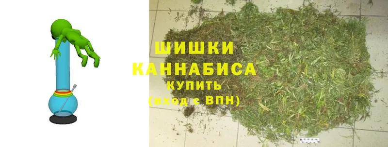 что такое   Жуковка  Шишки марихуана THC 21% 